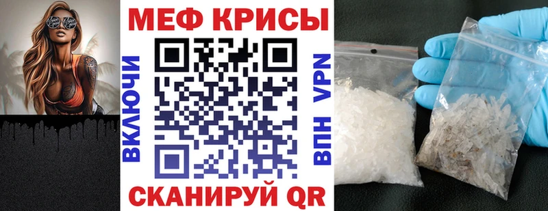 Названия наркотиков Гулькевичи ГАШИШ  Alpha-PVP  Меф мяу мяу  OMG вход  Бошки Шишки 