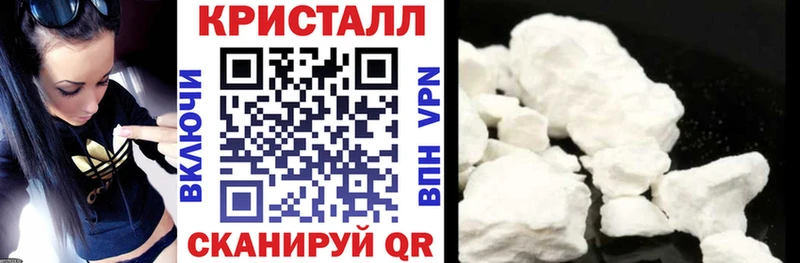 Амфетамин Розовый  Гулькевичи 