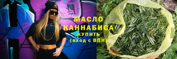 бутик Балабаново