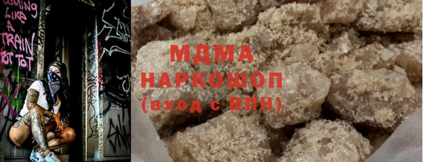 мефедрон VHQ Балахна